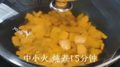 Make Pumpkin soup step 7