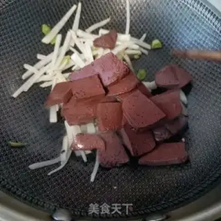 Make A white radish with pig blood step 10