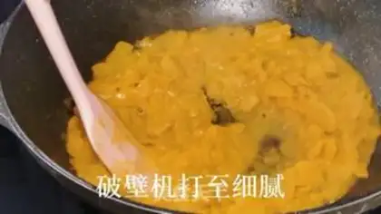 Make Pumpkin soup step 8