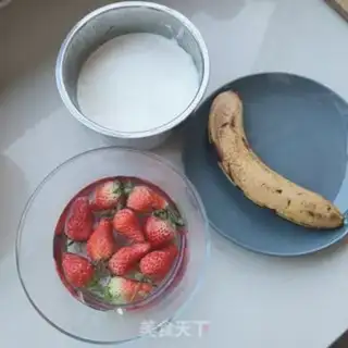Make Strawberry yogurt step 0