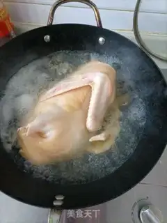 Make A radish duck step 0