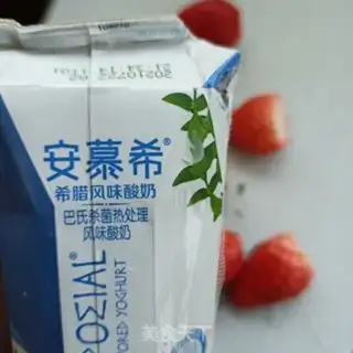 Make Strawberry yogurt Santa Claus step 2