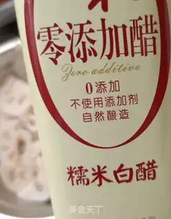 Make Molybdenum peanuts step 4