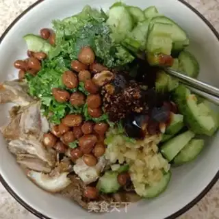 Make Pighead cucumber step 4