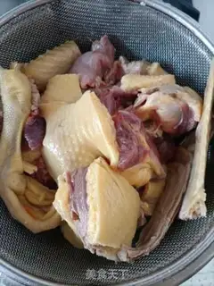 Make A radish duck step 1