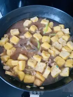 Make Hunan kills pig powder step 4