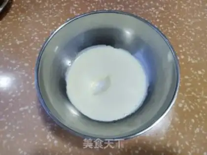Make Potato mashed cake step 2
