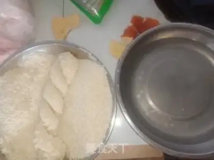 Make Yogurt hashish step 11