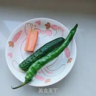 Make Vegetable fried chicken step 0