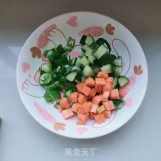 Make Vegetable fried chicken step 1