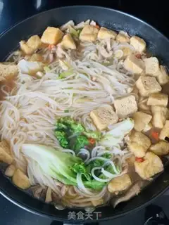 Make Hunan kills pig powder step 6