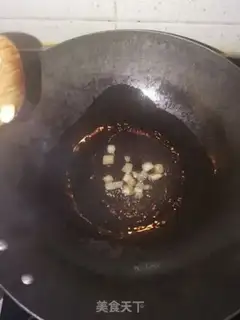 Make I don