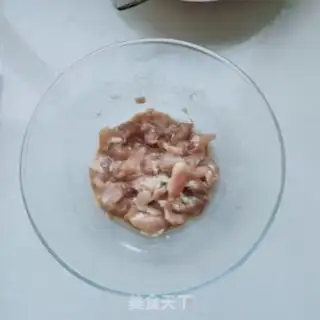 Make Vegetable fried chicken step 2