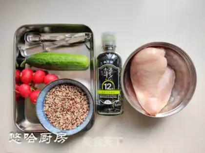Make Three-colour quinoa chicken salad step 0