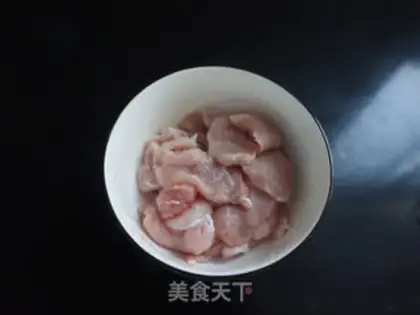 Make Celery fried meat step 1