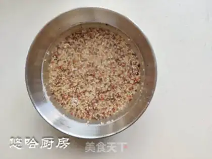 Make Three-colour quinoa chicken salad step 1