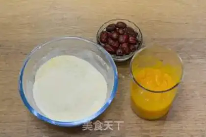 Make Pumpkin