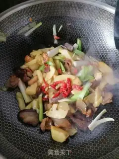 Make ♪ Winter-dry meat ♪ step 3