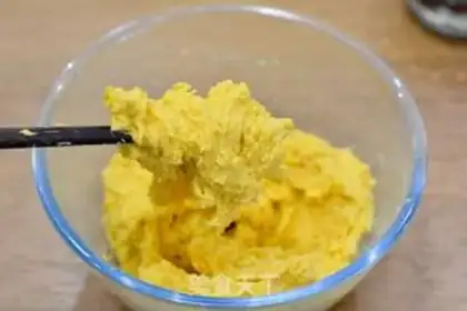 Make Pumpkin