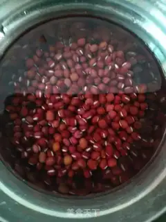 Make Sugar bean step 0