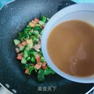 Make Vegetable fried chicken step 9