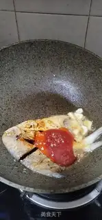 Make Jell-O step 5
