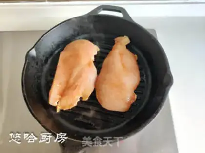 Make Three-colour quinoa chicken salad step 5