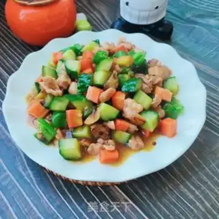 Make Vegetable fried chicken step 12