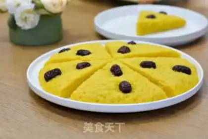 Make Pumpkin