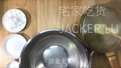 Make Scrambled fries step 1