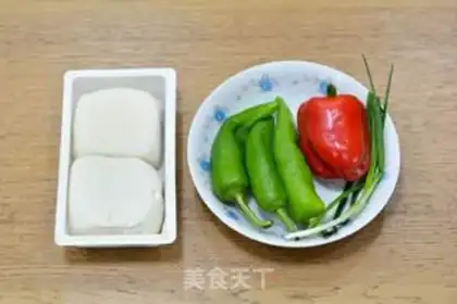 Make Spicy tofu step 0