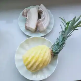 Make Pineapple step 0