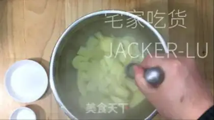 Make Scrambled fries step 2