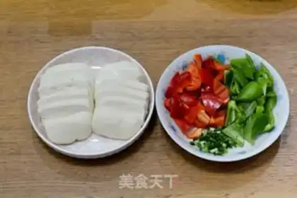 Make Spicy tofu step 1