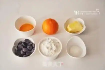 Make Orange-drink chip cookies step 0