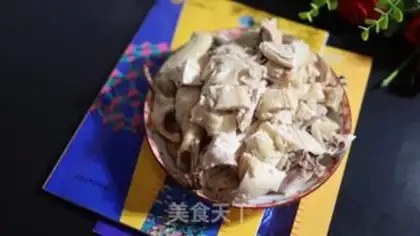 Make A simple version of a white chicken step 3