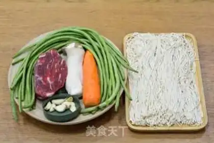 Make Beef bean noodles step 0