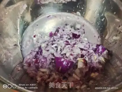 Make Onion beef step 0