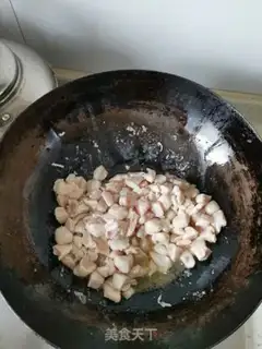 Make Pippi fried chicken step 3