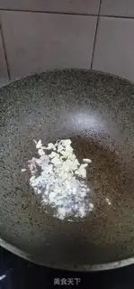 Make Shrimp fried Dutch beans step 5