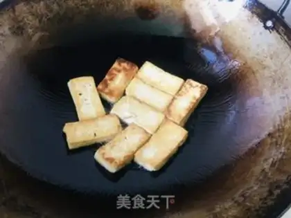 Make Home food step 2