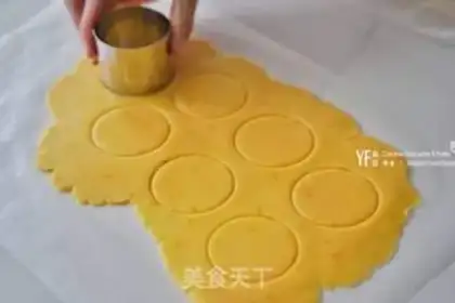 Make Orange-drink chip cookies step 5