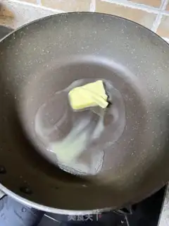 Make Cow Rolling Sugar step 0