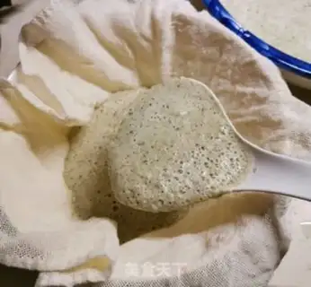 Make Green Bean Spears step 3
