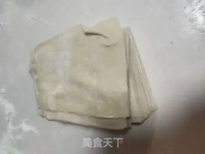 Make Onion beef step 3