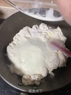 Make Cow Rolling Sugar step 2