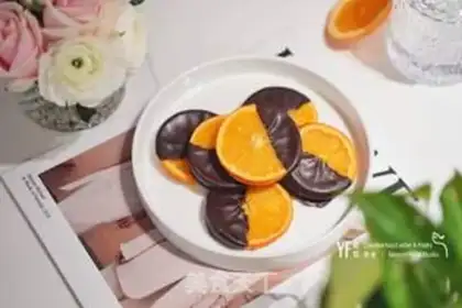 Make Orange-drink chip cookies step 8