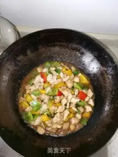 Make Pippi fried chicken step 5