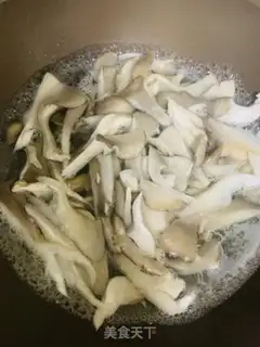 Make Mushroom fried meat step 1
