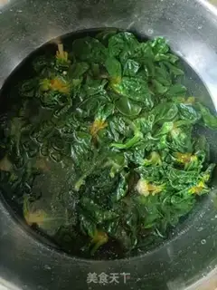 Make Pine pickles step 1